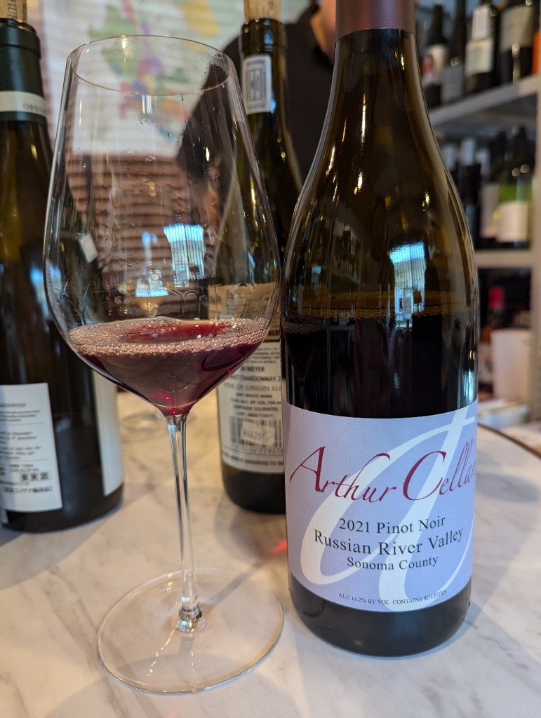写真 : ワインスピークス （Wine Speaks） - 大船/その他 | 食べログ
