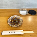 スシコーヒー - 