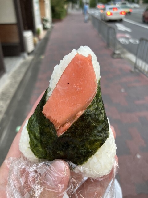 Onigiri Yasan