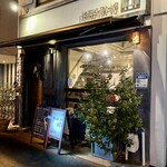 ビストロ ティアボ - 