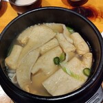 オネヨ - おでんタン1,628円