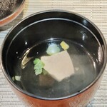 鉄板焼grow - お口直し　吸物