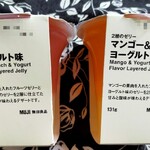 無印良品 - 料理写真: