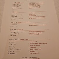 桂花苑 - 