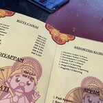 RANI VILAS RESTAURANT  - 