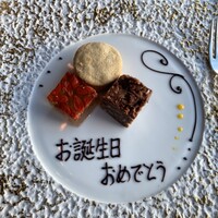 広東料理 センス - きれいな文字で嬉しかったです。