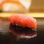 鮨 さいとう - やま幸の中トロ。