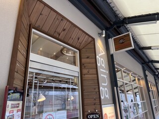 熟成和牛焼肉エイジング・ビーフ - 