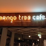 Mango Tsuri Kafe - 