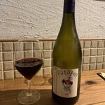 食堂 ブランコ - 