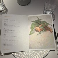 銀座 レカン - 