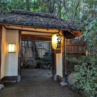 山の茶屋 - 