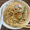 極濃湯麺フタツメ 郡山鳴神店
