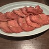 炭火焼肉ホルモン うらら
