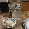 日本の居酒屋 ヒノマル食堂 有楽町店