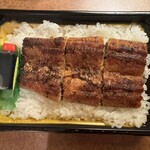 うなぎ屋 せいろ - 