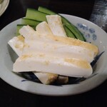 こま - クリームチーズみそ漬け