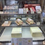 シェ・ヒロダン - ひかりロール