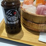 糸島食堂 本店 - 