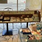 シェ・ヒロダン - 郷土のお菓子もあります