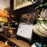 珈琲館 紅鹿舎 - 