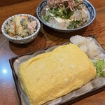 さつま久松 - 