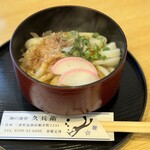 海の食堂 久兵衛 - 料理写真: