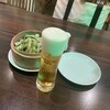 酒ト蒸し料理 ふわり