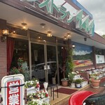 レストラン１４１ - 