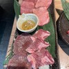 炭火焼肉 石垣庵