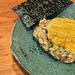 レストラン ナズ - 