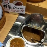 しゃぶ葉 - ここの特性カレーはうまい！