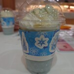 GODIVA - ショコリキサーフローズンチョコミント