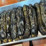 レストラン ナズ - 