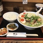 らーめん 賛平 - 