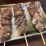 ひがんしがん - 