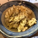 ひがんしがん - 