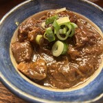 ひがんしがん - 