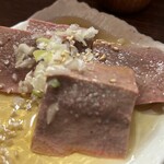 ひがんしがん - 