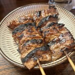 ひがんしがん - 