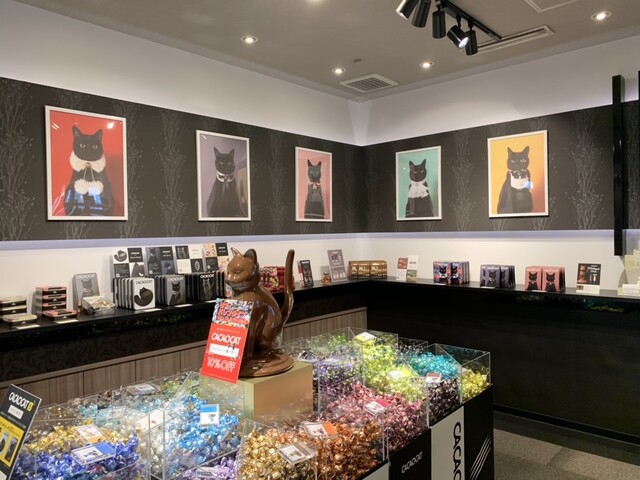 CACAOCAT せんだい市名坂店（カカオキャット） - 八乙女（チョコレート）の写真