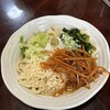 大賀うどん