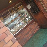 八勝亭オリエント - 食品サンプルみるとワクワクします！