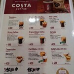 mauruuru piti - コスタコーヒー