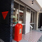 トーコーキッチン - 外観