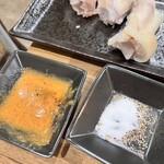 町前ホルモンハレルヤ - 