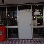 トーコーキッチン - 外観