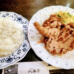 八勝亭オリエント - 骨付きのチキン南蛮なんて初めて見ました！