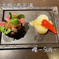 ダイナミックキッチン＆バー 燦 大阪店 - 