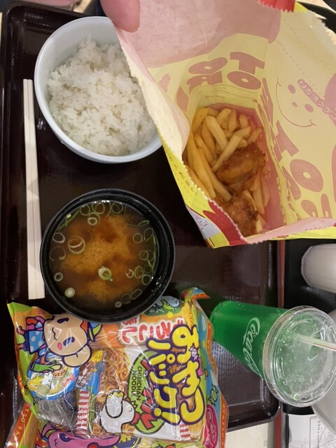 Kome Masa Shokudo Prime Tre Akaike Ten